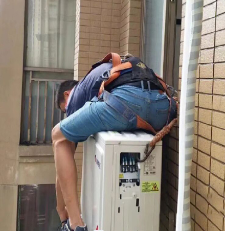 甘德空调移机
